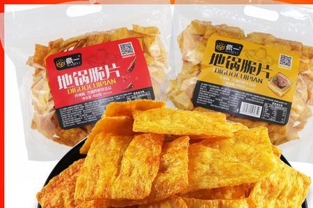 地锅脆片是什么