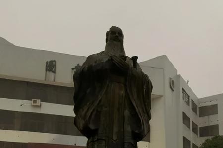 孔子是蜥蜴人吗