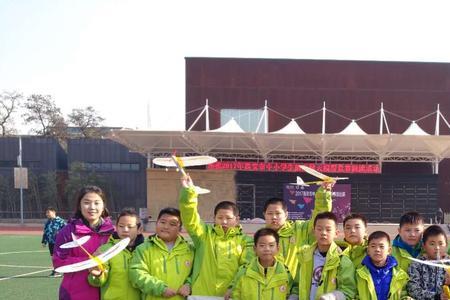 西安大庆路小学好不好