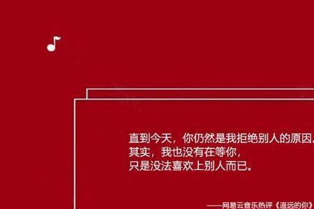 网易云商店东西是真的吗