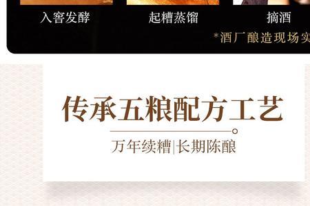 邓子均传承酒好喝吗