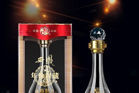 西凤酒不值得购买的理由