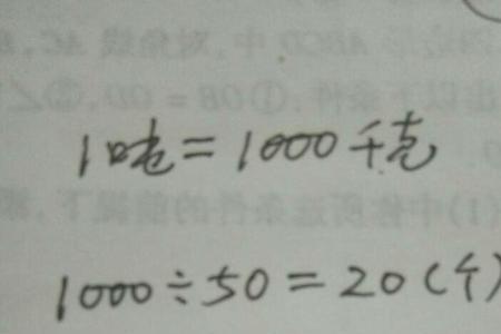 220克等于多少千克