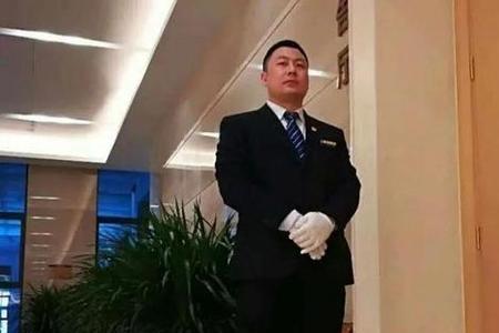 做保安一个月9500算什么水平