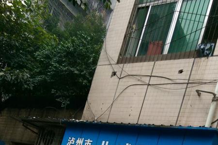 泸州市城北中医院属于哪个区