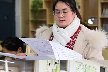 洛阳白马小学教学质量怎么样