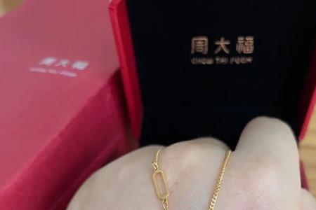周大福小金条容易磨花吗