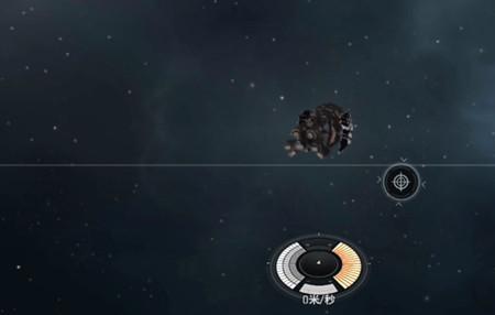无烬星河星币怎么获取