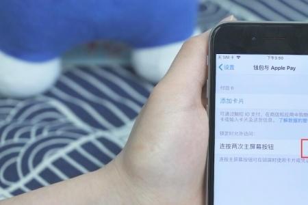 手机中的efc是什么功能