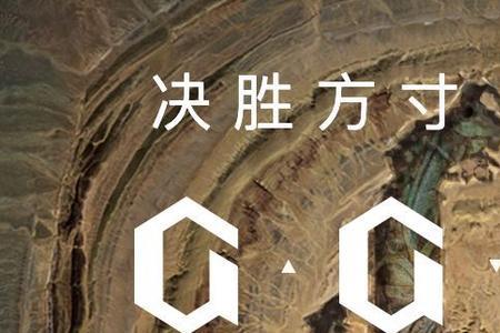 ggac个人怎么报名参赛