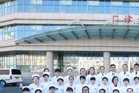 民航医院什么时候上班