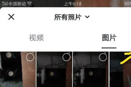 发抖音的视频哪里找