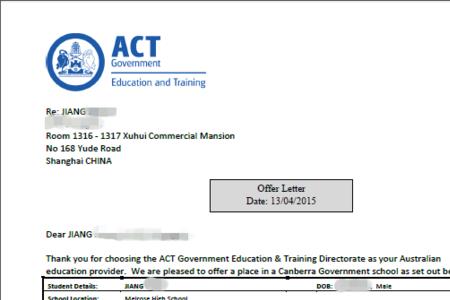 澳洲中学面试完offer什么时候下来