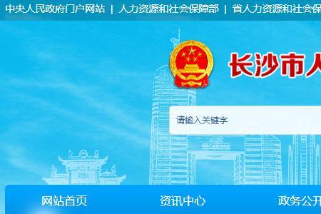 居家灵活就业什么意思