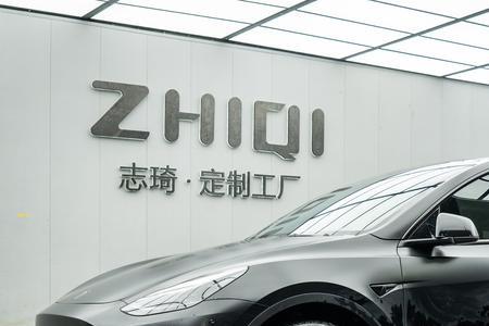 特斯拉modely改装20寸轮毂需要备案吗