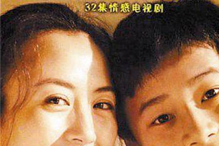 再爱一次电影结局