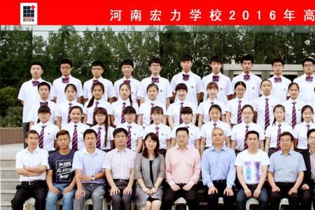 南铁技工学校高中毕业读几年