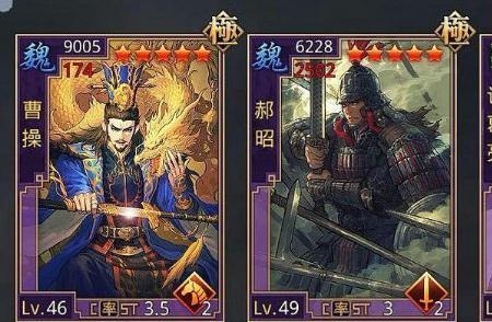 率土之滨褒姒拆还是留