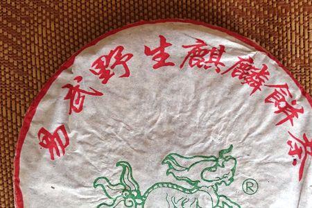 云南昆明到普洱有多远
