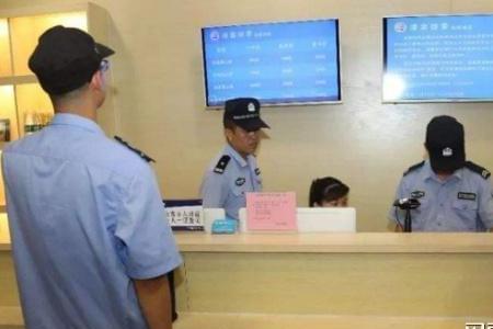 酒店查访客记录能查到同住人吗