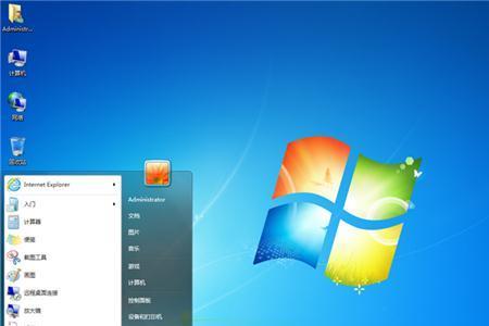 win7系统可以装机架吗