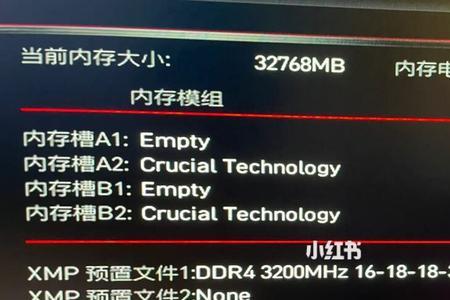 不超频内存可以压低时序吗
