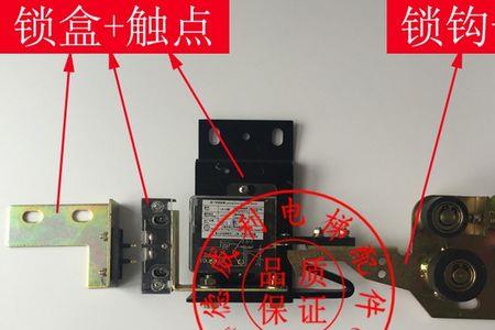 富士达电梯锁梯怎么恢复