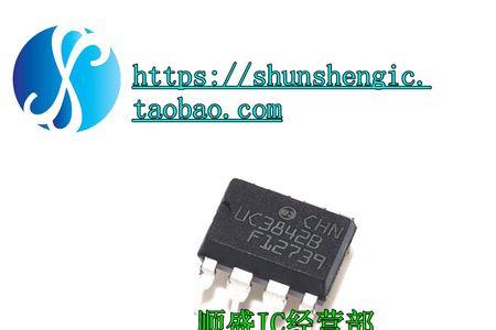 uc3842芯片产生的是脉动直流还是交流
