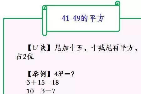 准确无误什么意思