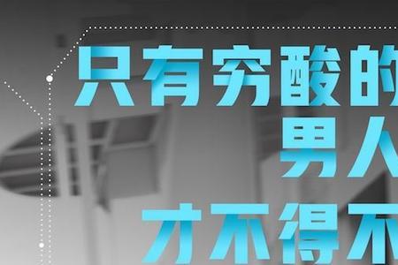 吴宇超吕晓嫣是什么电影