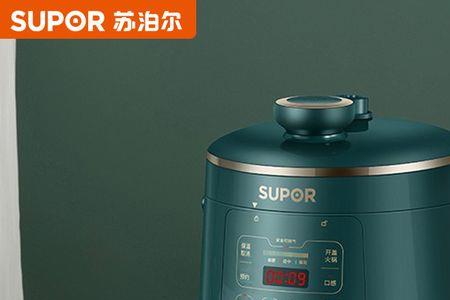 白瓷陶晶内胆有涂层吗