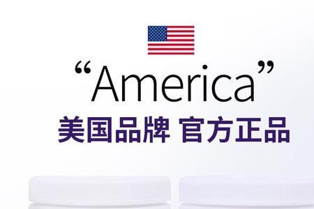 水杨酸棉片哪个是正面