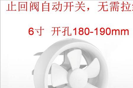 电风扇反风怎么解决