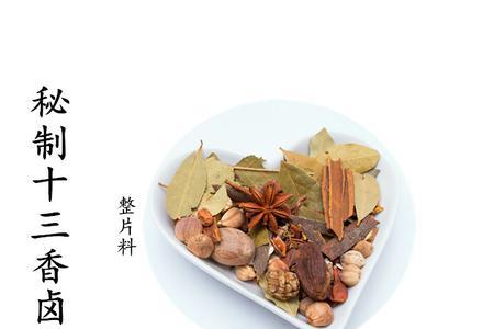 农国栋卤水香料配方