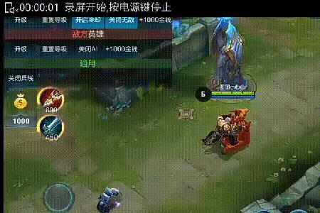 花木兰闪现到哪去了