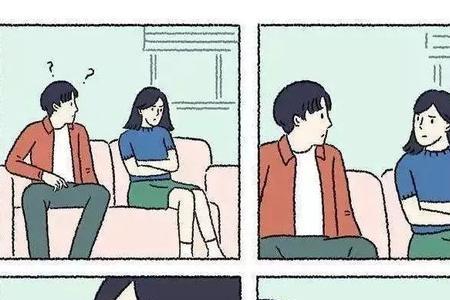 说一个人闷是什么意思