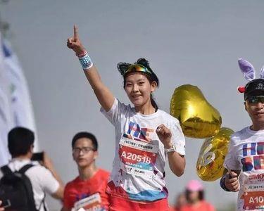 马拉松兔子跑爆了什么意思