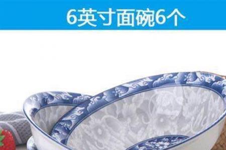 陶瓷碗碗底柚子磨没了还能用吗