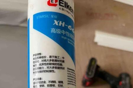 结构胶可以粘水泥墙和塑料吗