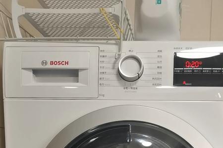 博世4系烘干机使用方法