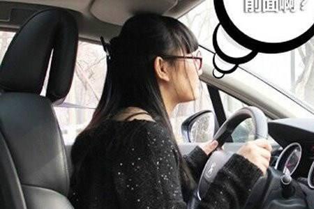搞笑女的四大特征