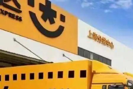 为什么韵达快递会显示WL开头