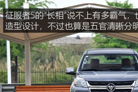 柴油小轿车有哪几种