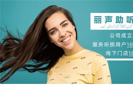 昆明哪里可以做电测听