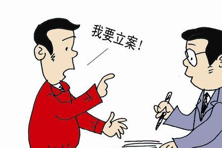 吃了原告又吃被告是什么意思