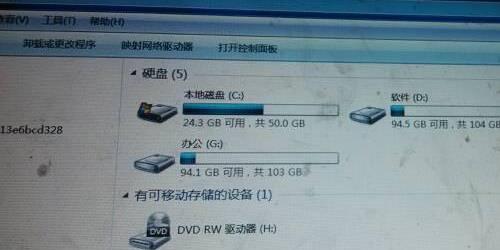 c盘475gb怎么分区