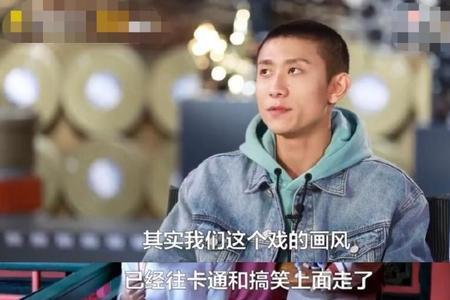 星辰计划为什么没有张一山