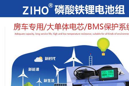 国信通48v 24a锂电池价格