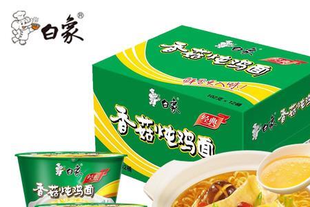 香格里拉方便面停产吗