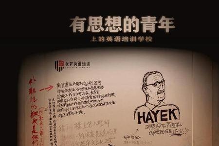 世界杯青春情怀的文案